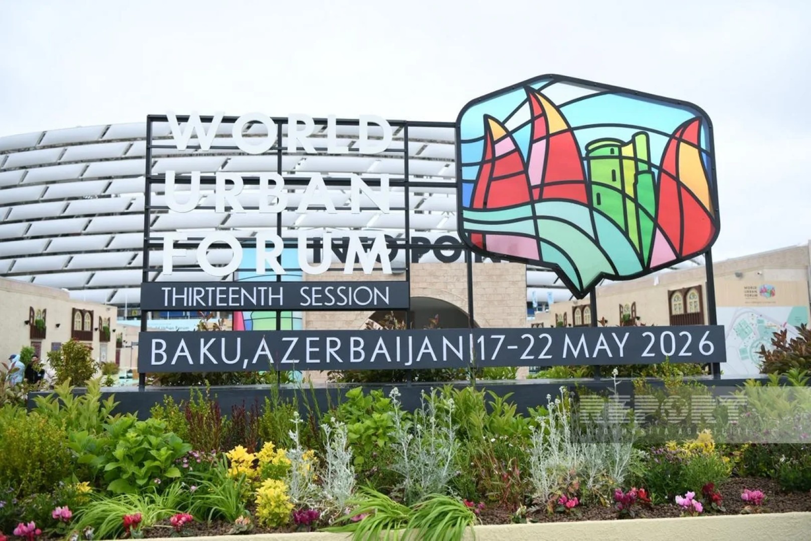 
В Баку стартовал второй день WUF13