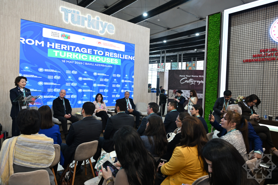 В рамках WUF13 начала работу панельная сессия на тему &laquo;От наследия к устойчивости: Тюркские дома&raquo;