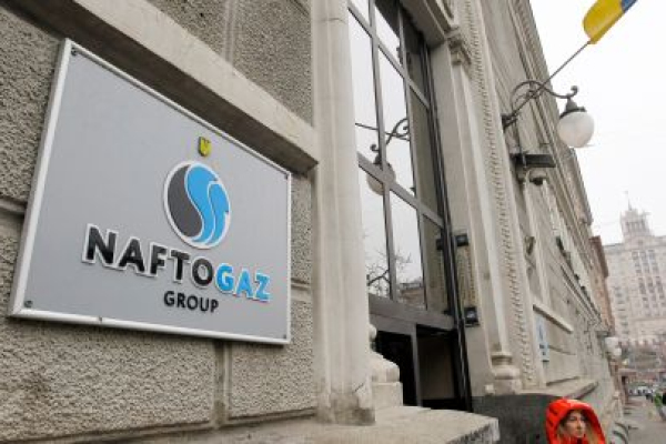 Россия ударила по &laquo;Нафтогазу Украины&raquo;