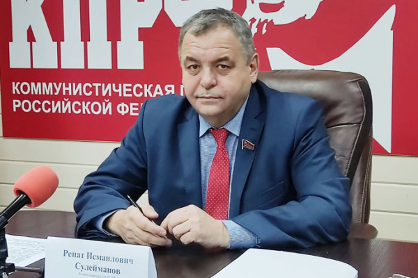 В Госдуме заговорили о прекращении войны
