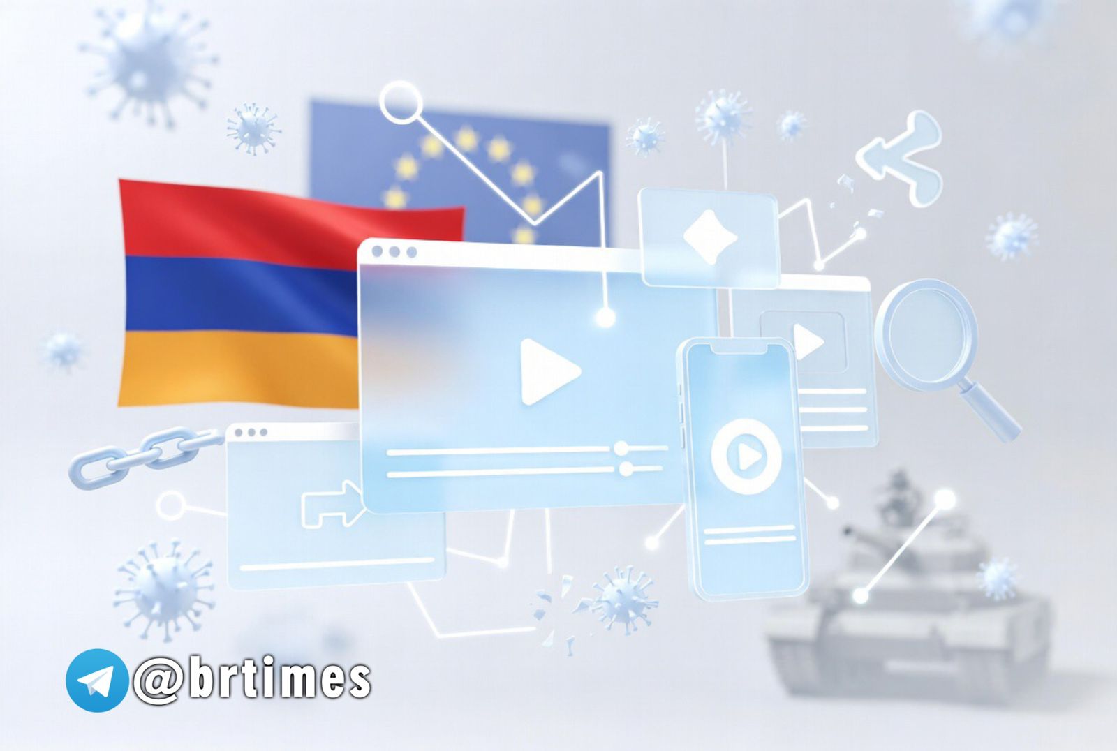 Интернет-пространство как поле боя
