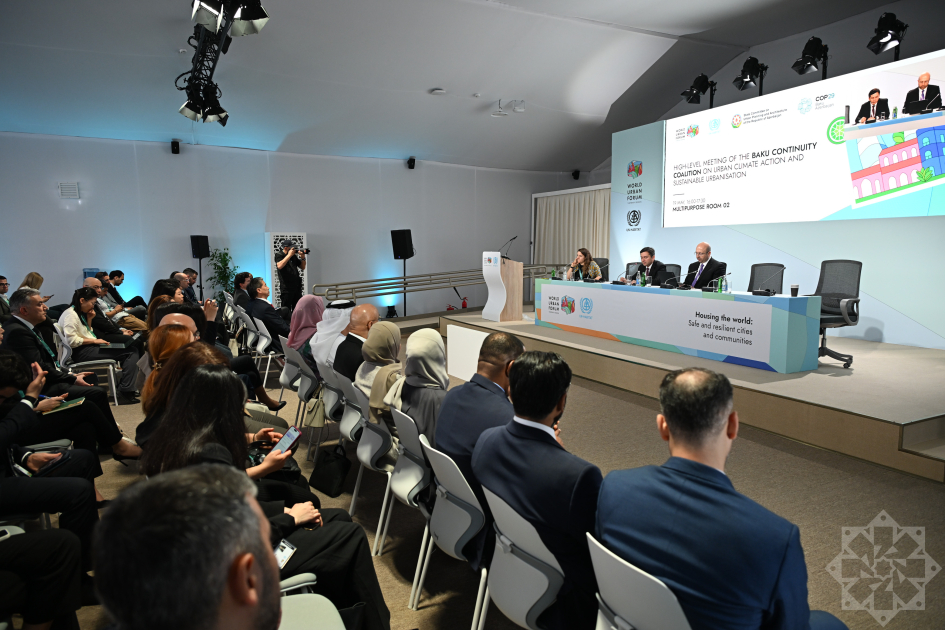 WUF13: Завершилось заседание высокого уровня Бакинской коалиции устойчивости