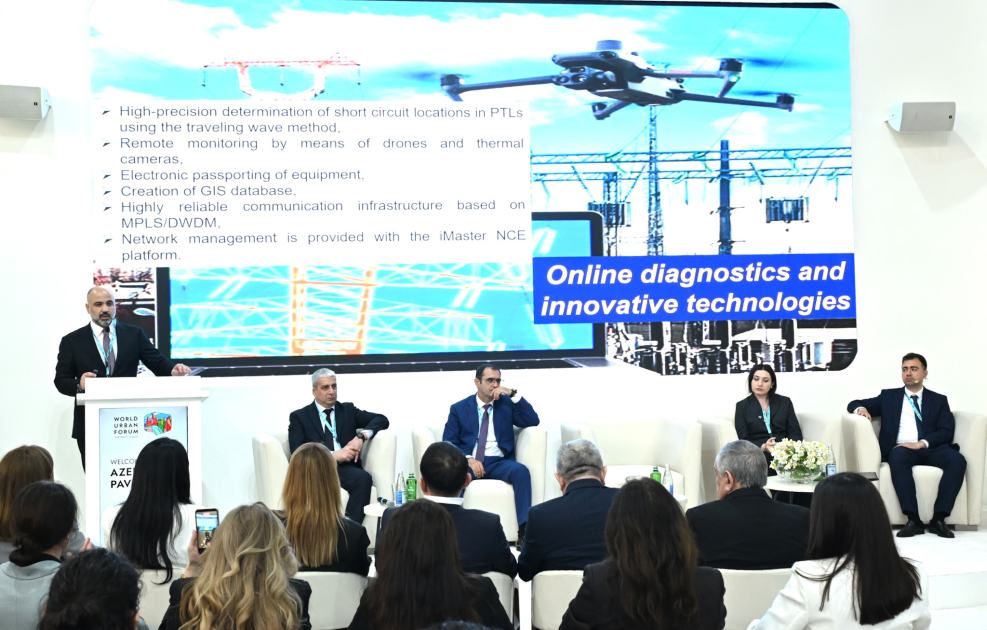 WUF13: &laquo;Архитектура цифрового управления энергосистемой Азербайджана&raquo; - процессы цифровизации электронизируются