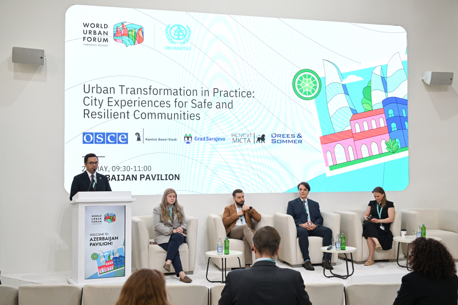 
На WUF13 рассмотрен городской опыт по созданию безопасных и устойчивых сообществ
