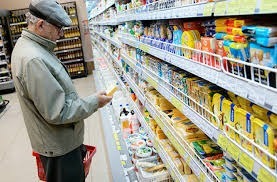 Инфляция ускоряется, доходы растут неравномерно