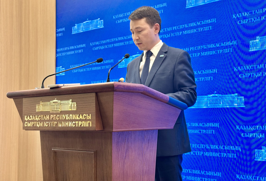 
МАГАТЭ и Казахстан подпишут дорожную карту сотрудничества на десять лет