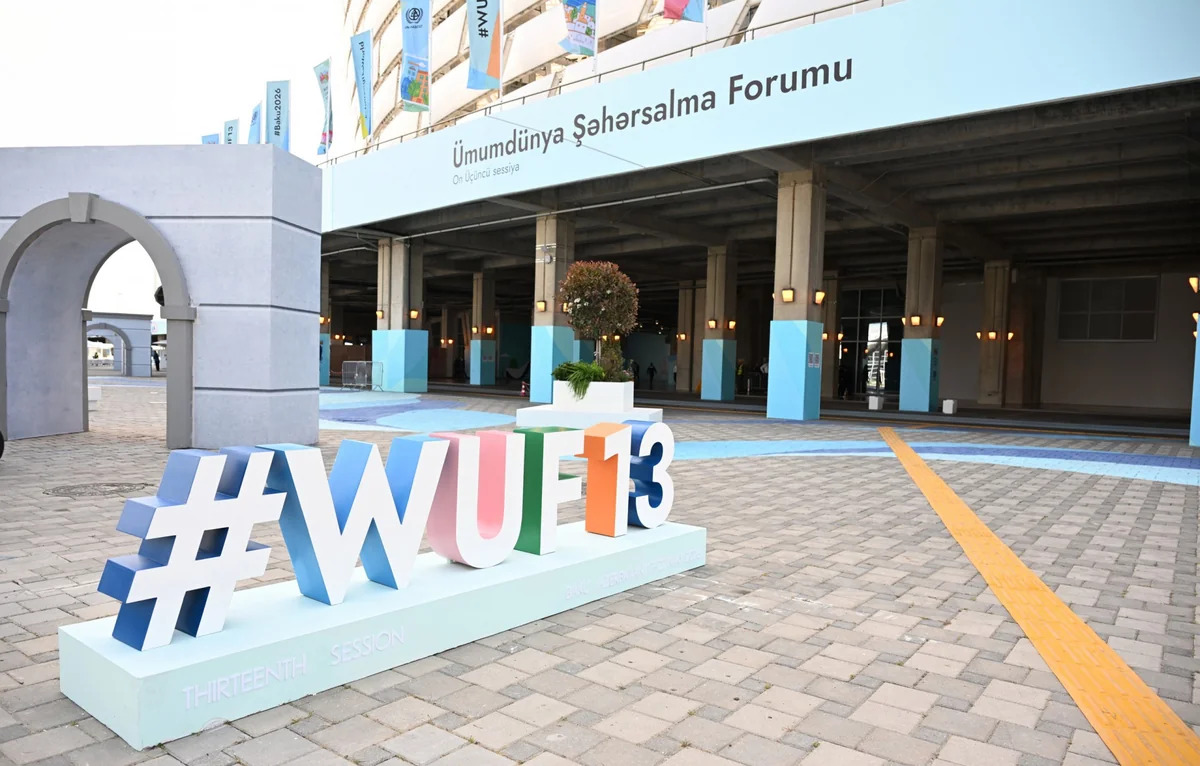 
Оргкомитет WUF13 опубликовал видео с яркими эпизодами форума