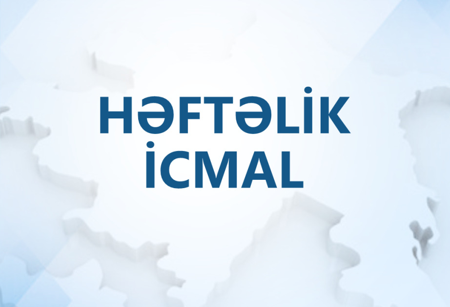 
Министерство обороны представило еженедельный обзор