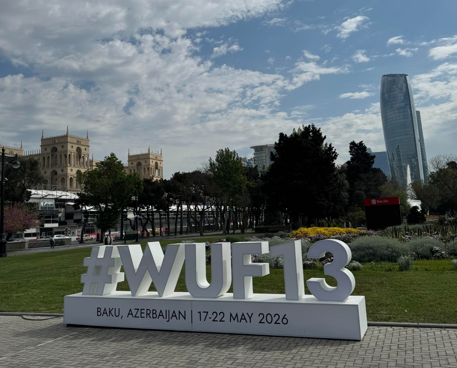 Баку в зеркале WUF13