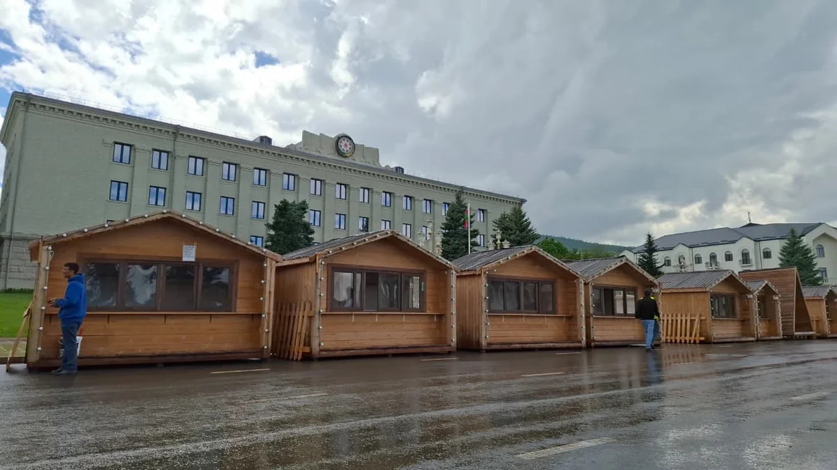 
В Ханкенди пройдет Фестиваль кофе и чая