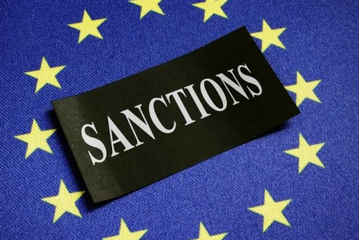 
ЕС ввел санкции против израильских организаций и членов политбюро ХАМАС