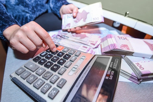 Деньги есть, кредиты дорогие