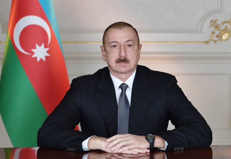 Распоряжение Президента Азербайджанской Республики