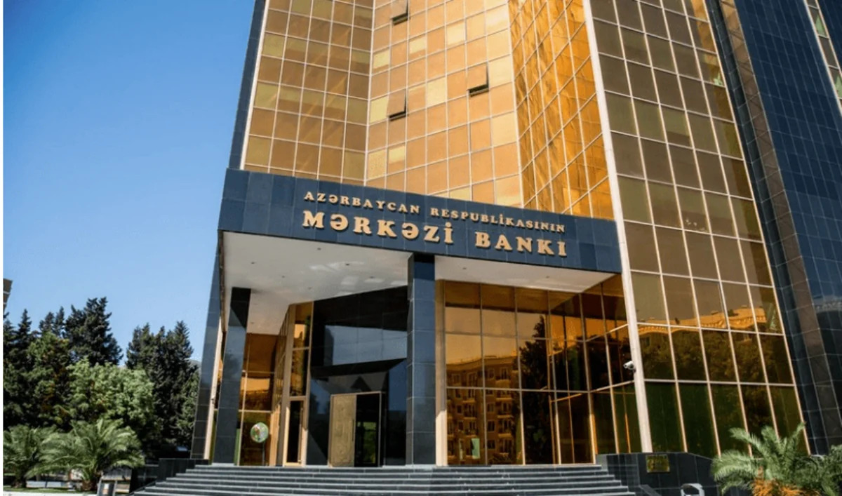 
МВФ рекомендует Центробанку Азербайджана переход на консолидированный надзор и усиление финбезопасности