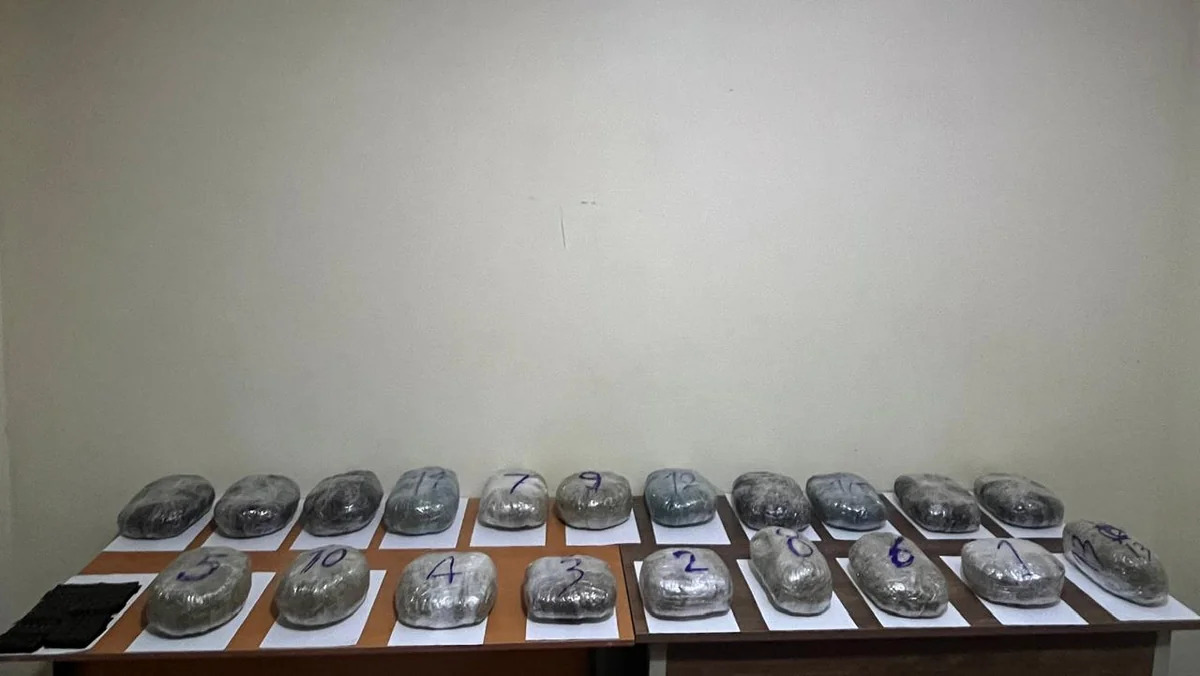 
Предотвращена попытка провоза 20 кг наркотиков из Ирана в Азербайджан
