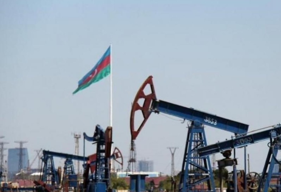 
Азербайджанская нефть торгуется по цене 98 долларов