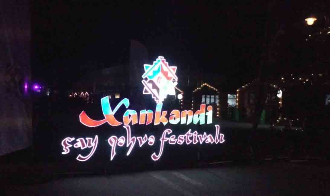 В Ханкенди прошел фестиваль чая и кофе