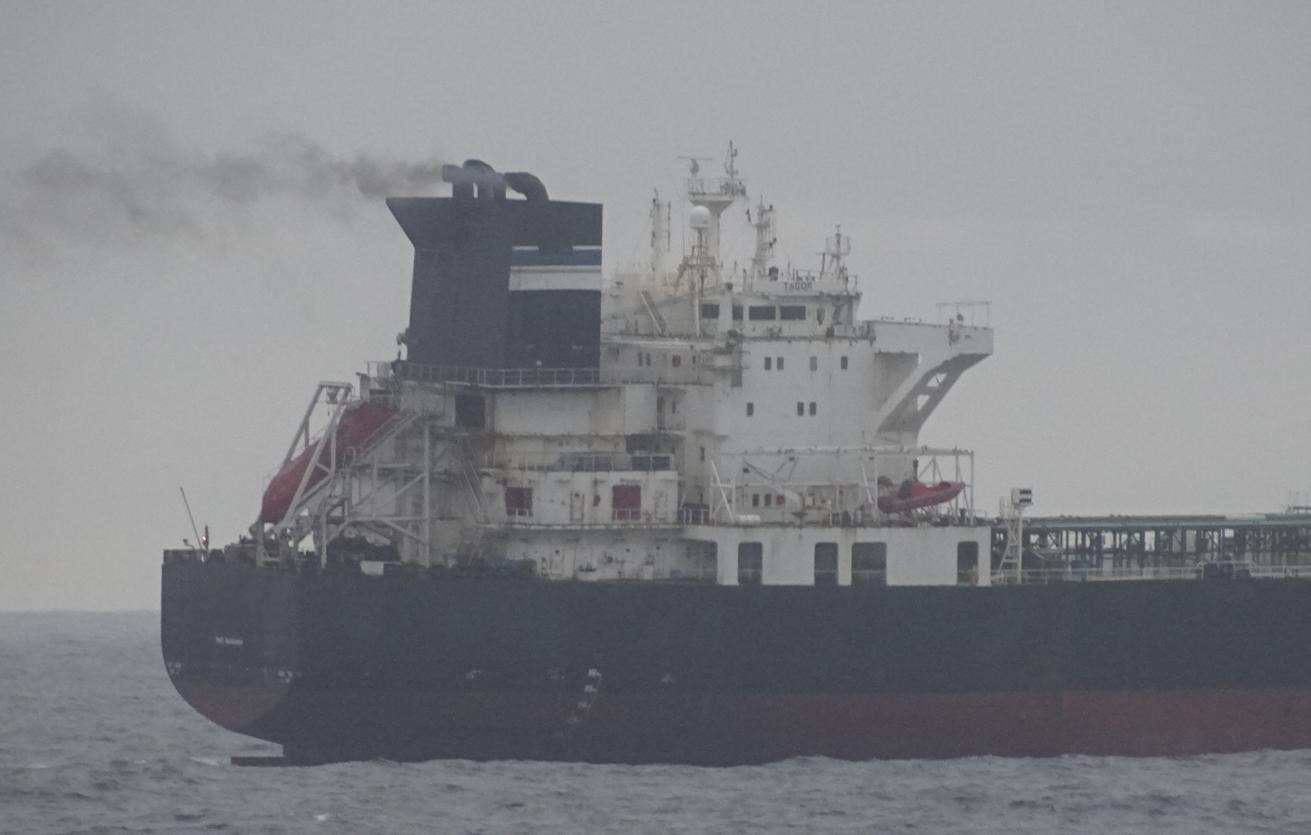 Во Франции прокуратура начала расследование против танкера Tagor