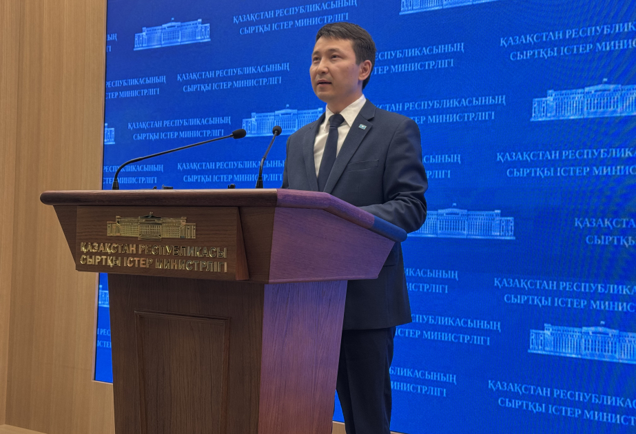 
МИД РК: Казахстан готов оказать техническое содействие в решении иранского ядерного вопроса