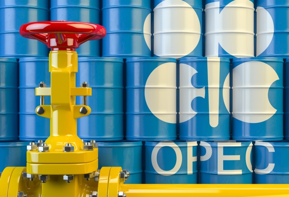 
ОПЕК+ может увеличить добычу нефти на 188 тысяч баррелей в сутки с июля