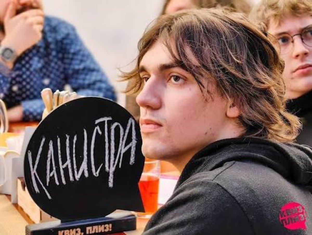 
15 лет за мемы: студента-азербайджанца осудили в России за &laquo;госизмену&raquo;