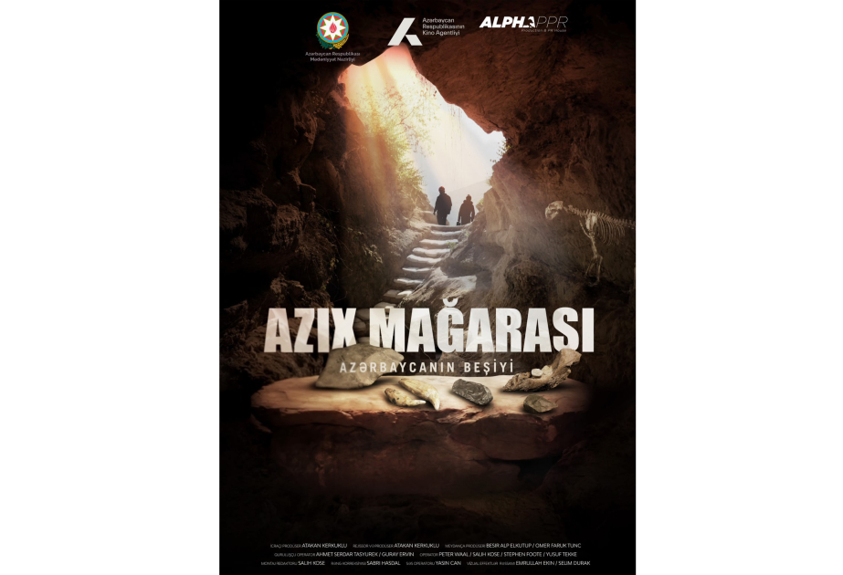 
Премьера полнометражного фильма &laquo;Азыхская пещера&raquo; планируется в ближайшее время