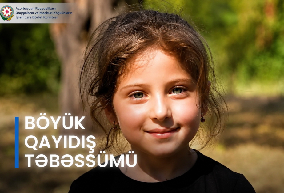 Улыбка, подаренная &laquo;Великим возвращением&raquo;