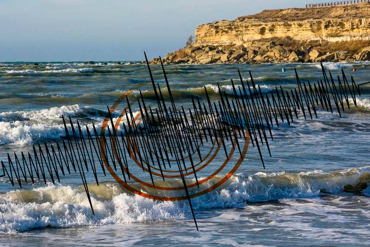 
В Каспийском море произошло землетрясение