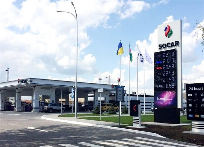 SOCAR назвали надежным партнером Украины