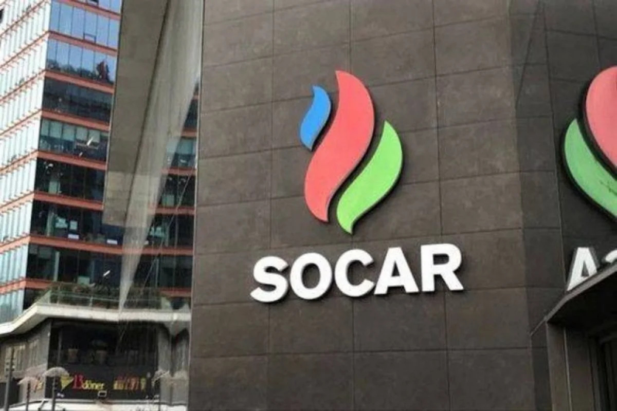 
Египет пригласил SOCAR расширить присутствие на своем рынке