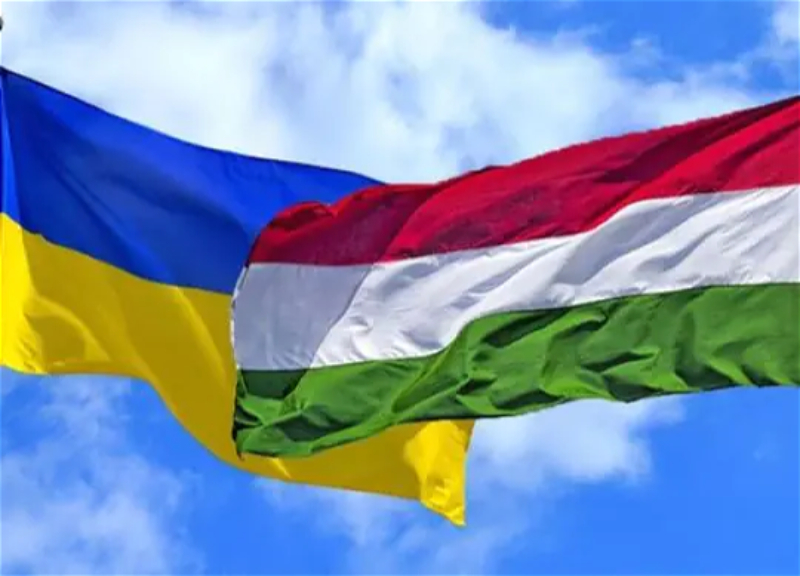 Nepszava: Венгрия сняла запрет на выделение &euro;6,6 млрд из фонда ЕС для Украины