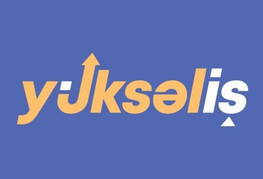 Объявлены результаты экзамена на аналитическое мышление шестого конкурса &laquo;Восхождение&raquo;