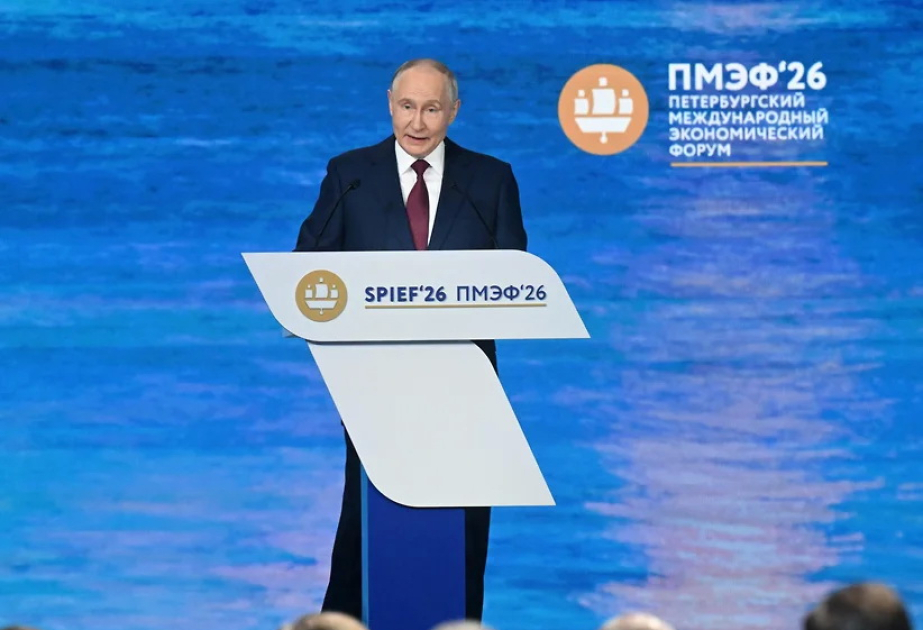 Владимир Путин заявил о переезде крупных компаний из Москвы в регионы