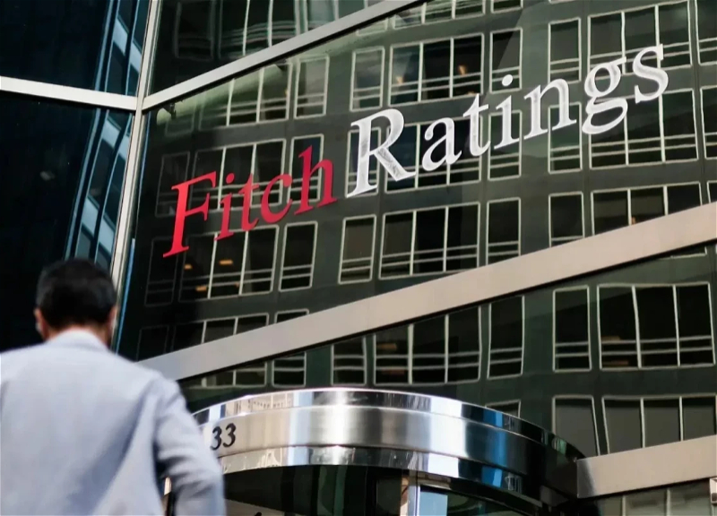 Fitch ожидает роста стратегических валютных резервов Азербайджана до 117% ВВП