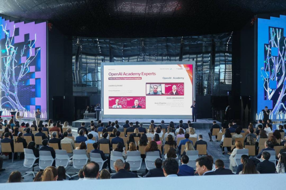 Азербайджан вошел в число 9 стран - участниц программы AI Leaders 2026 в Казахстане
