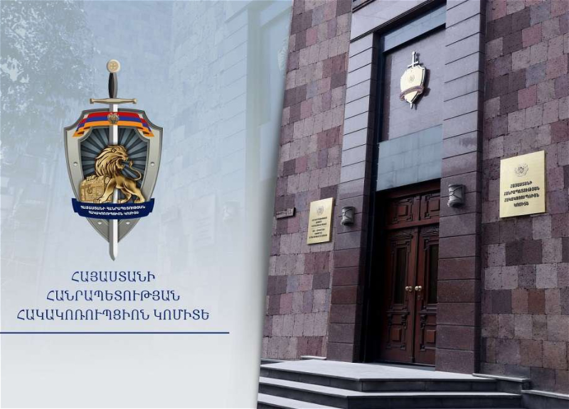 В Армении с помощью дронов будут следить и выявлять случаи подкупа избирателей