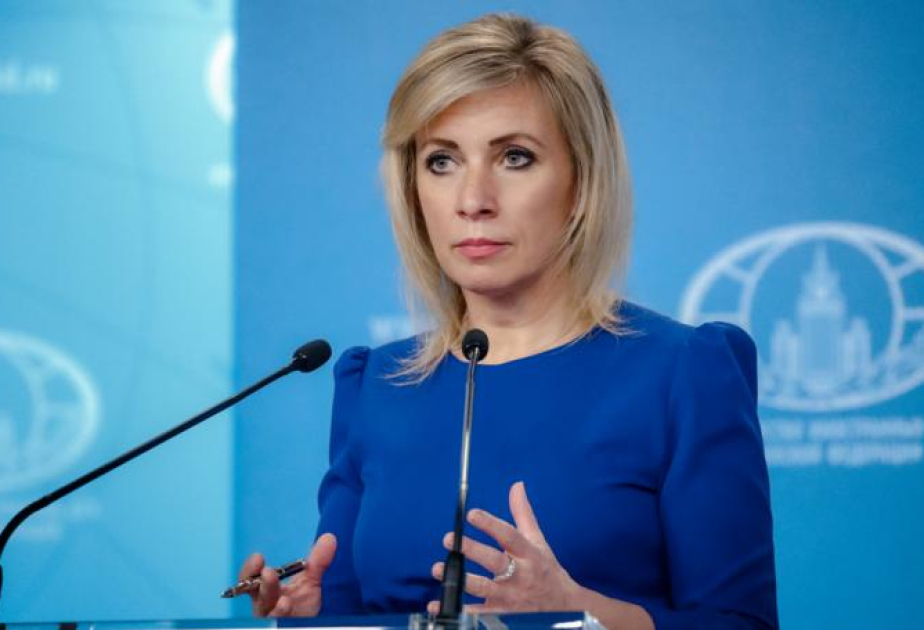 
МИД России обозначил дальнейший курс в отношениях с Арменией
