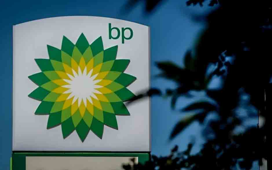 BP с июля перейдет на новую двухсегментную структуру бизнеса