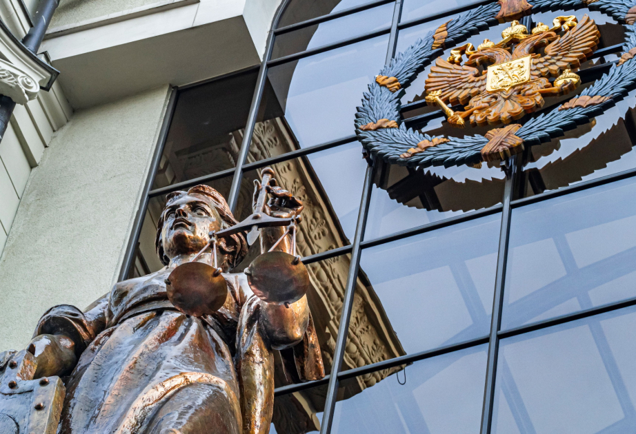 
Суд в России арестовал разыскиваемого Азербайджаном Юсифа Алиева