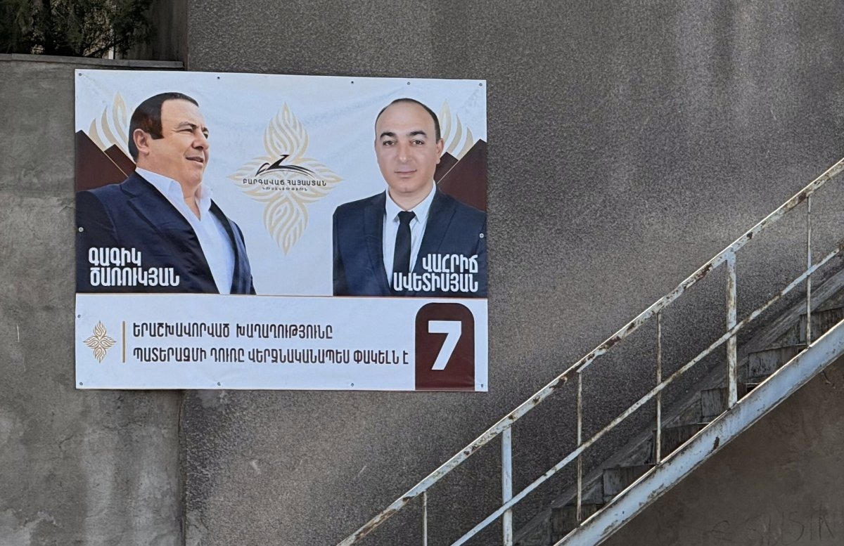 Стагнация переговорного процесса