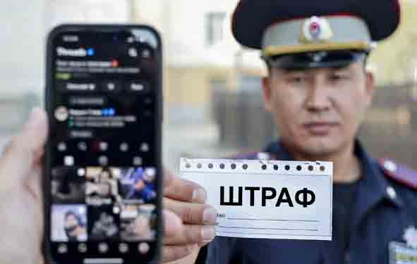 В Казахстане вводятся штрафы за нецензурную брань в интернете