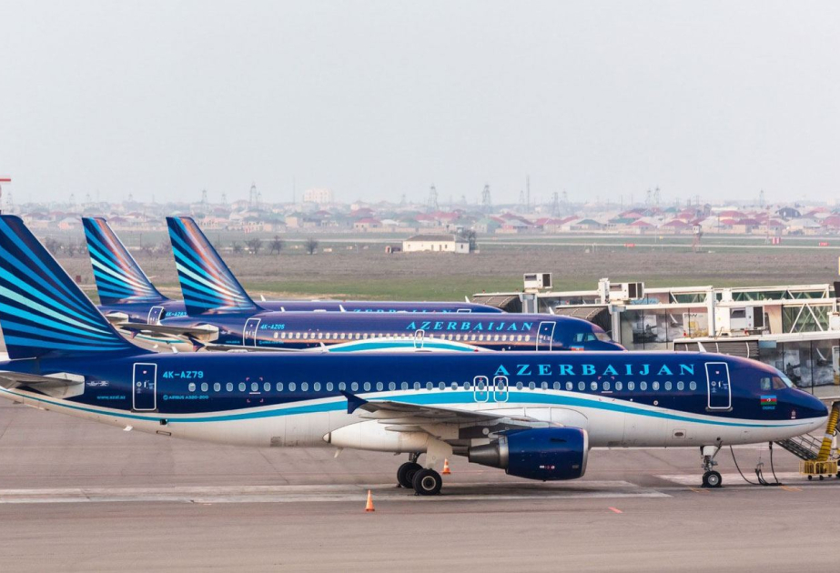 
AZAL отменил авиарейсы по маршруту Баку-Нахчыван-Баку