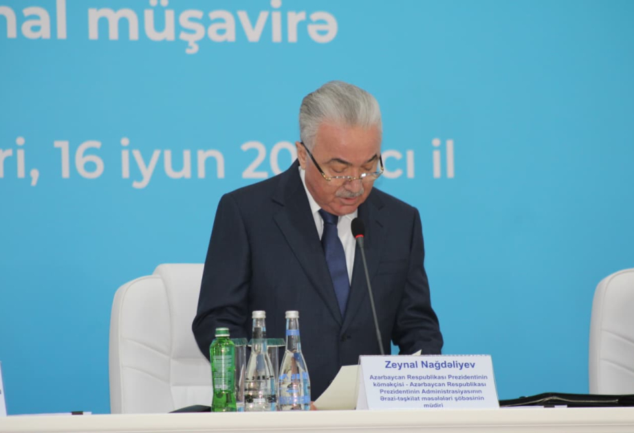 
Зейнал Нагдалиев: Новая Государственная программа ускорит переход к интенсивной и конкурентоспособной модели производства в аграрной сфере