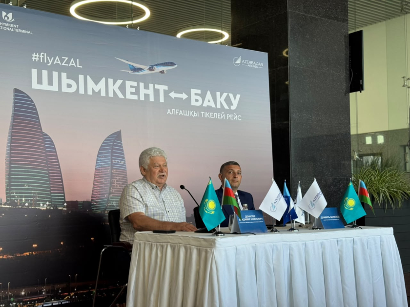 Открытие рейса Баку &ndash; Шымкент будет способствовать развитию связей между Азербайджаном и Казахстаном