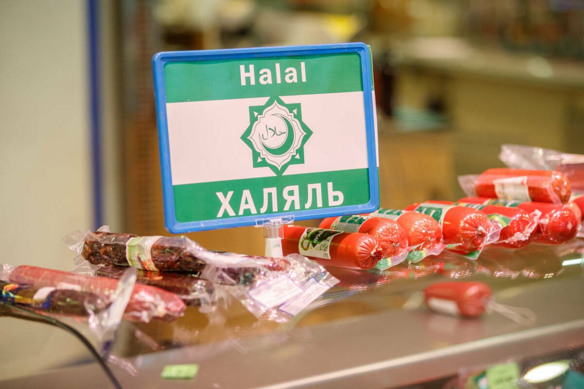 Под знаком полумесяца