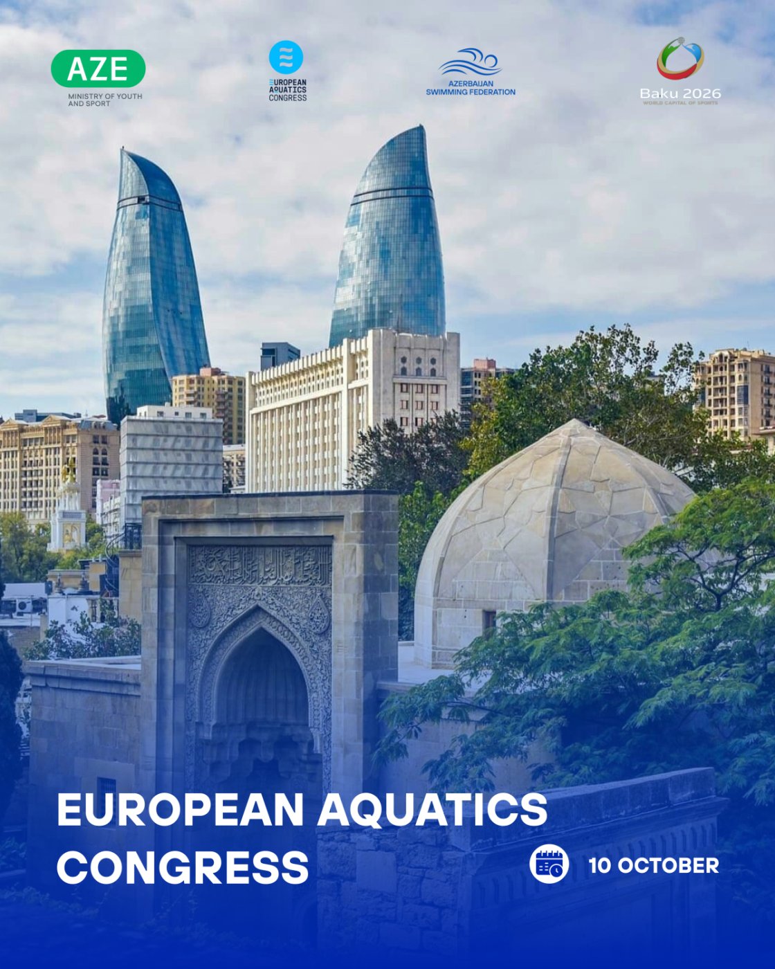 
Баку примет конференцию European Aquatics
