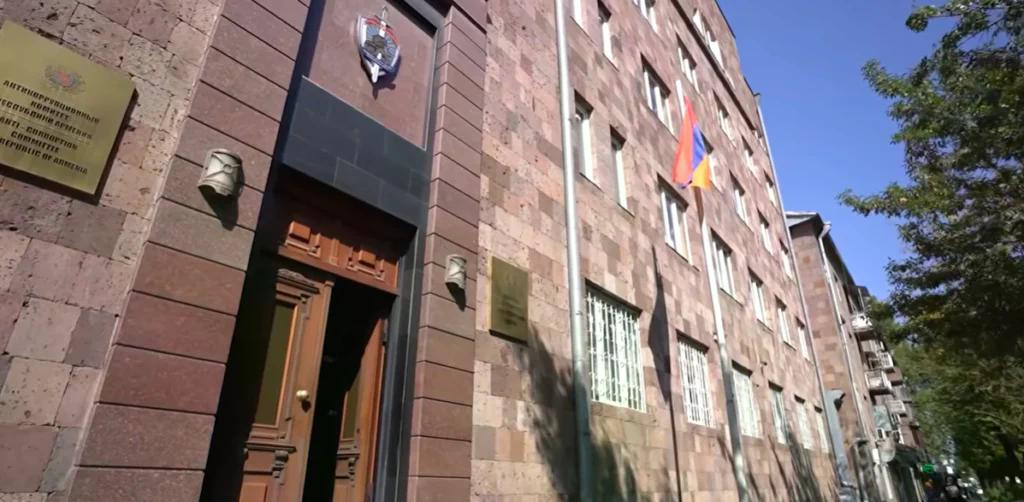 Антикоррупционный комитет Армении сообщил о задержаниях сторонников Кочаряна 