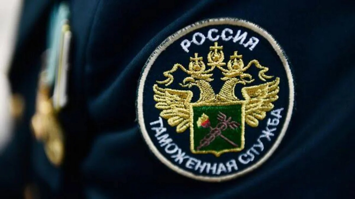 В Казани пресечена попытка контрабанды царских монет и советских орденов на сумму $45 тыс.