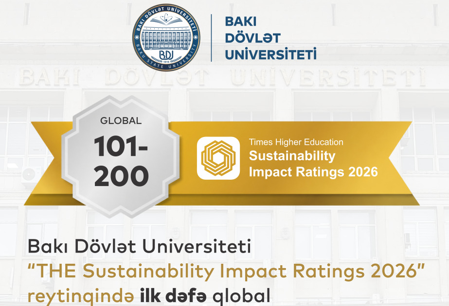
БГУ впервые вошел в ТОП-200 рейтинга THE Sustainability Impact Ratings 2026