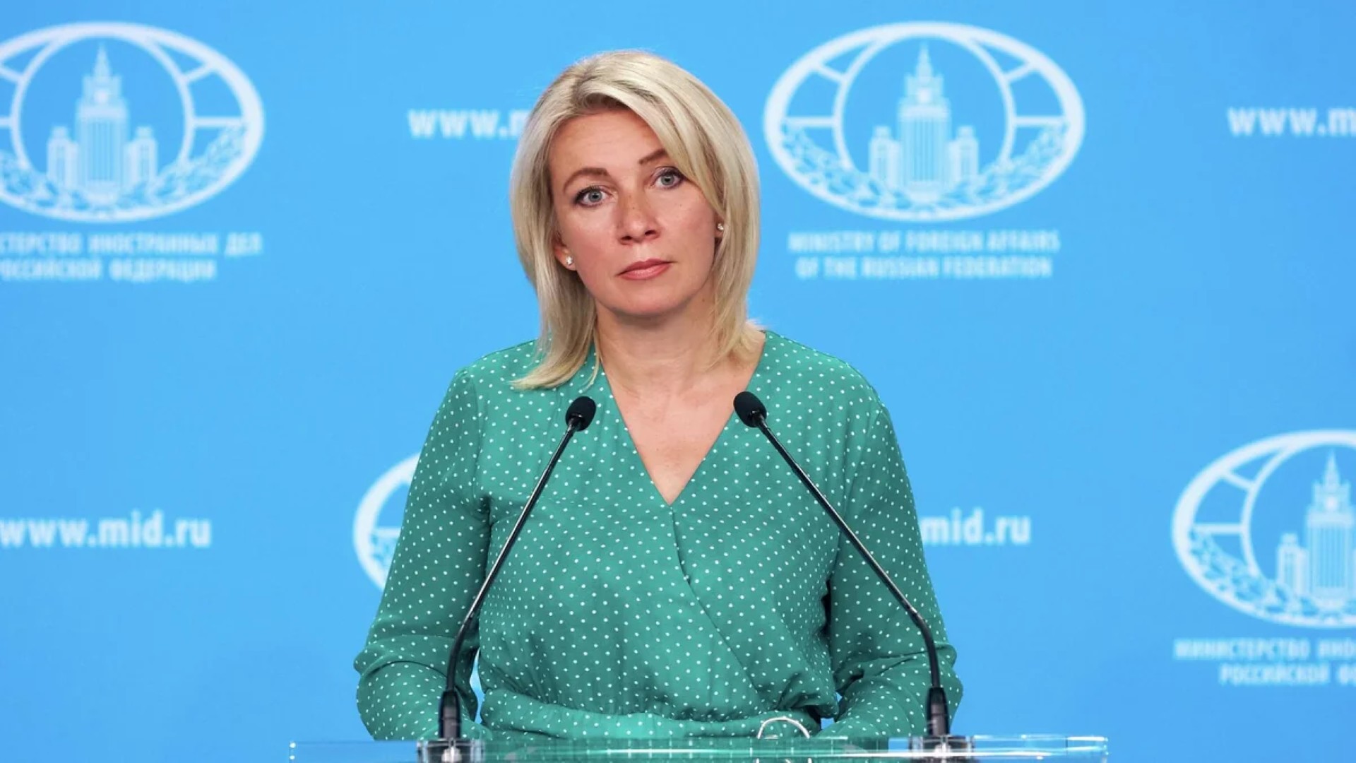 
Захарова: Посол Румынии в Москве вызван в МИД РФ